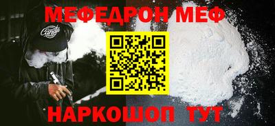 дурь Тулун