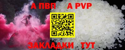 круглые Туймазы