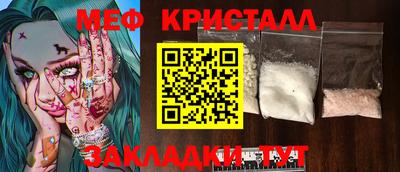 дурь Тула
