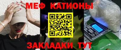 дурь Тулун