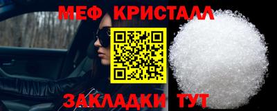 дурь Тулун