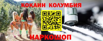 круглые Туймазы