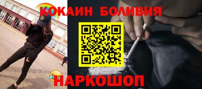 дурь Тула