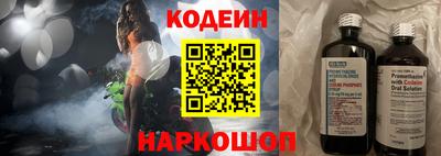 круглые Туймазы
