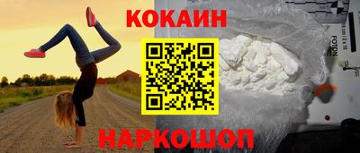 круглые Туймазы