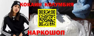 круглые Туймазы