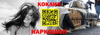 дурь Тулун