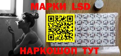 дурь Тулун