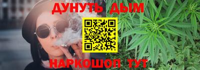 круглые Туймазы
