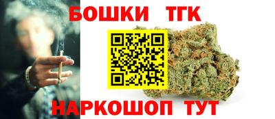 дурь Тула