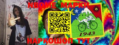 круглые Туймазы