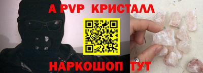 дурь Тула
