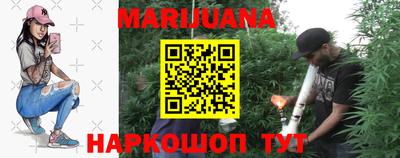 дурь Тулун