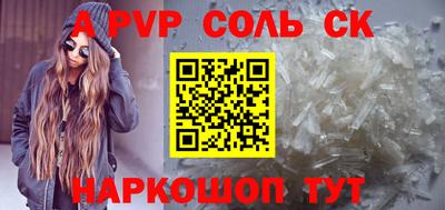 дурь Тулун