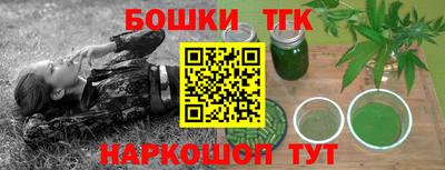 дурь Тулун