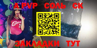 круглые Туймазы