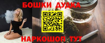 круглые Туймазы