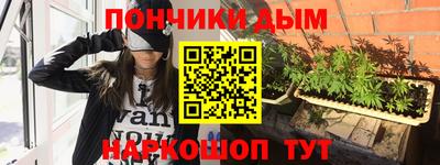 дурь Тула