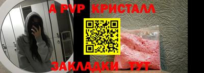 дурь Тула