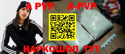 круглые Туймазы