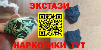дурь Тулун