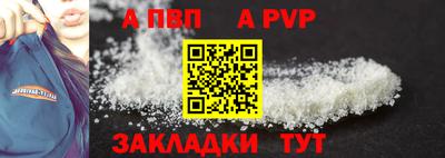 дурь Тулун