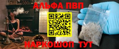круглые Туймазы