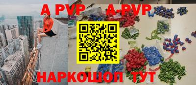 дурь Тулун