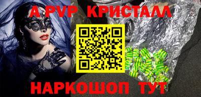 дурь Тулун