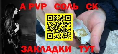 дурь Тула