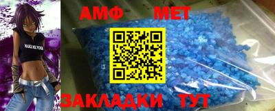 дурь Тулун
