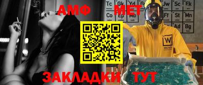 круглые Туймазы