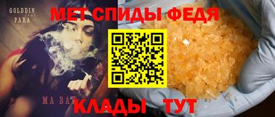 дурь Тула