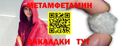 круглые Туймазы