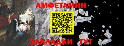 дурь Тула