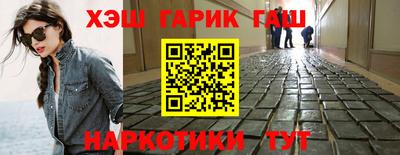 дурь Тулун