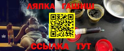 дурь Тулун