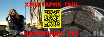 дурь Тулун