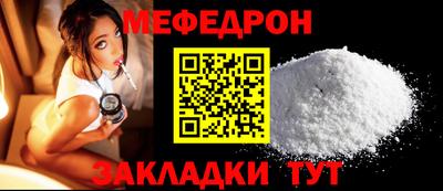 круглые Туймазы