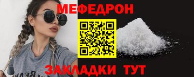 дурь Тула