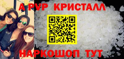 круглые Туймазы