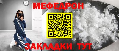 дурь Тула