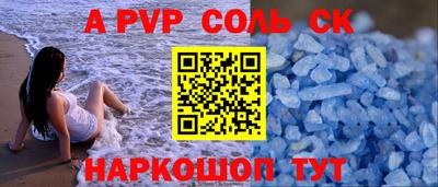 дурь Тулун
